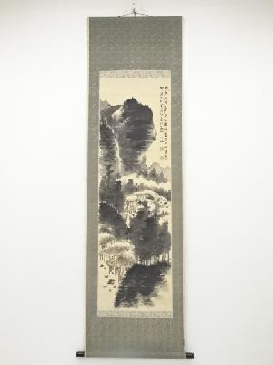 大正～昭和頃　隅井皆拙筆　山水図　肉筆絹本掛軸（保護箱）